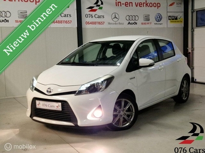 Toyota Yaris 1.5 Full Hybrid Aspiration / LED / CAMERA /