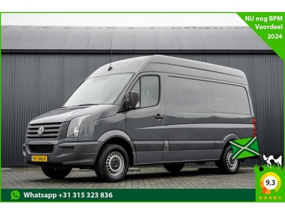 Volkswagen Crafter 2.0 TDI L2H2 1e Eigenaar Trekhaak