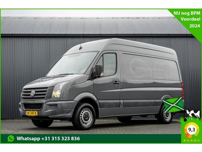 Volkswagen Crafter 2.0 TDI L2H2 1e Eigenaar Trekhaak