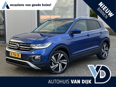 Volkswagen T-Cross 1.5 TSI Style Business R