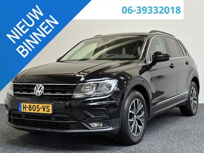 Volkswagen Tiguan 1.4 TSI Comfortline NAVI TREKHAAK