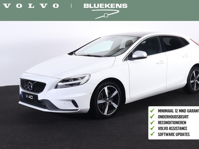 VOLVO V40 T3 PolarPlus Sport - AUTOMAAT - Panoramadak - Harman/Kardon audio - Parkeercamera achter - Volvo On Call - Navigatie - Verwarmde voorstoelen - Cruise control - Keyless entry - Extra getint glas - 17' LMV