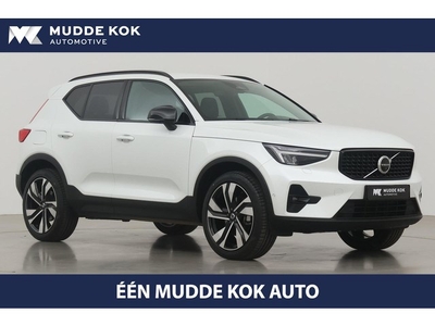 Volvo XC40 B4 Plus Dark VERKOCHT