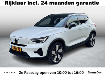 Volvo XC40 Single Motor Extended Range Plus 82 kWh