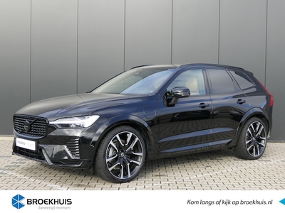 Volvo XC60 Benzine