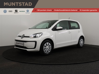 2018 Volkswagen up!