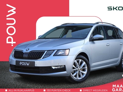 2019 Škoda Octavia Combi