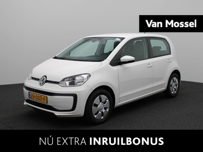 2019 Volkswagen up!