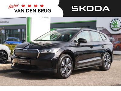 2020 Škoda Enyaq