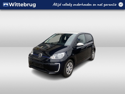 2022 Volkswagen e-up!