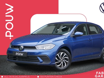 2023 Volkswagen Polo