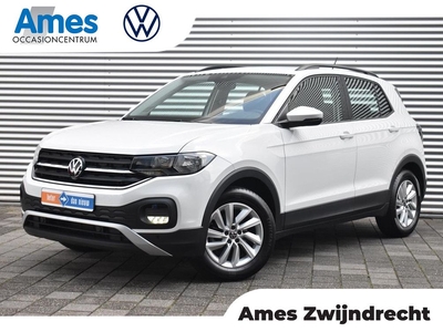 2023 Volkswagen T-Cross