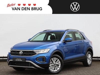 2023 Volkswagen T-Roc