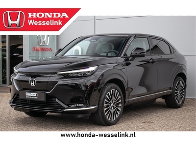 Honda e:Ny1 Elektriciteit