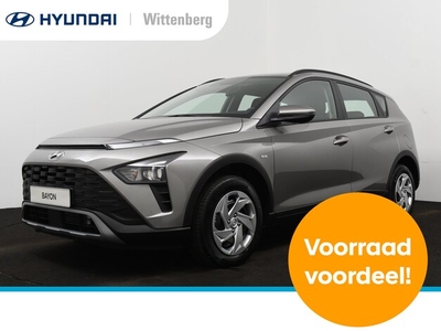 Hyundai Bayon Benzine