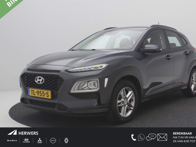 HYUNDAI KONA 1.0T Essence / Trekhaak / Navigatie / 1ste Eigenaar / Historie bekend / Arco Climate Control / Cruise Control /