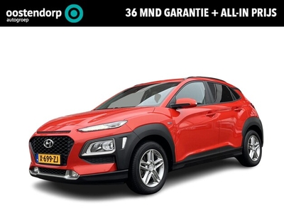 Hyundai Kona Benzine