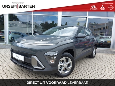 Hyundai Kona Benzine