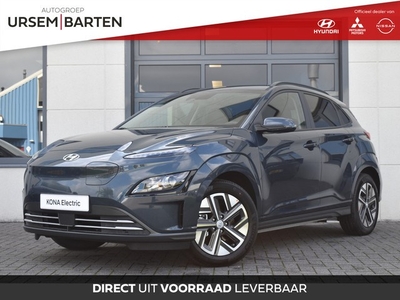 Hyundai KONA EV Fashion 64 kWh VAN € 46.090,00 VOOR €