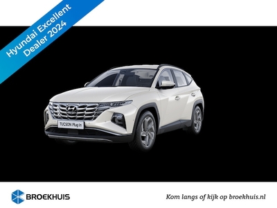 Hyundai Tucson Benzine