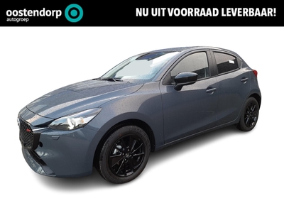 MAZDA 2 1.5 e-SkyActiv-G 90 Homura | NIEUW UIT VOORRAAD LEVERBAAR € 2800,- KORTING | meerdere kleuren beschikbaar |