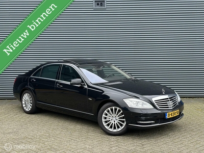 MERCEDES S-KLASSE 350 CDI BlueTEC Lang | Softclose |