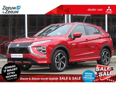 Mitsubishi Eclipse Cross Benzine