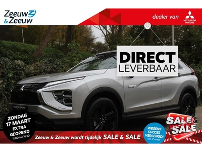 Mitsubishi Eclipse Cross Benzine