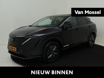 NISSAN ARIYA Evolve 91 kWh | Aurora Green | Luxe leder | WLTP: 522 km | DEMO | ProPILOT | Bose Audio | Glazen Schuif-/kanteldak | 360-graden Camera | Stoelverwarming & -ventilatie |