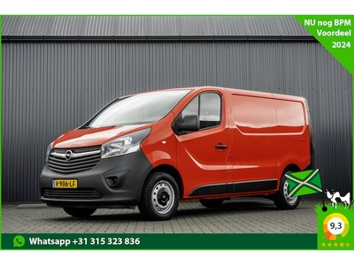 Opel Vivaro Diesel