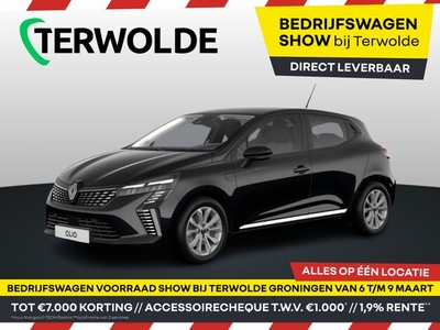 Renault Clio E-Tech Hybride