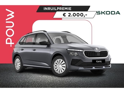 Skoda Kamiq Benzine