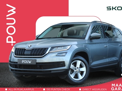 SKODA KODIAQ 1.5 TSI 150pk DSG Style | Trekhaak Wegklapbaar | Navigatie | Achteruitrijcamera