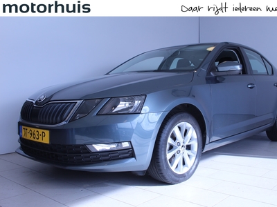 SKODA OCTAVIA 1.0 TSI Greentech 115pk Ambition Business LMV NAVI PDC