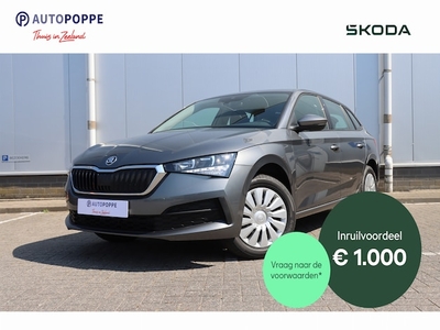 Skoda Scala Benzine