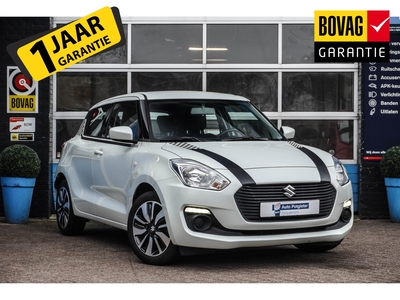 SUZUKI SWIFT 1.2 Comfort | Airco | Lichtmetalen velgen | BT-Audio | LED | Stuurwiel Multifunctioneel | 12 maand BOVAG garantie