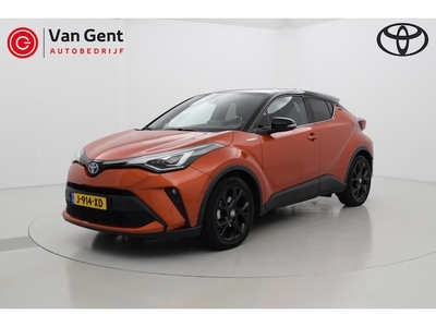 Toyota C-HR Benzine