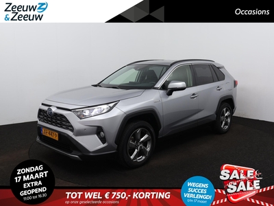 TOYOTA RAV4 2.5 Hybrid First Edition