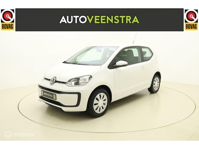 Volkswagen Up! Benzine