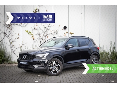 Volvo XC40 Benzine