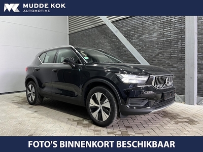 Volvo XC40 Benzine