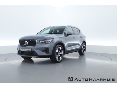 Volvo XC40 Benzine