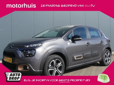 CITROEN C3 1.2 PureTech 83pk C-Series | NAVIGATIE