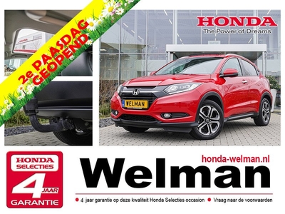 Honda HR-V 1.5i V-TEC EXECUTIVE - AUTOMAAT - PANORAMADAK - NAVIGATIE - TREKHAAK