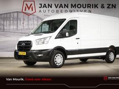 Ford TRANSIT 350 2.0 TDCI L3H2 Trend EURO 6| TREKHAAK | CAMERA | BTW