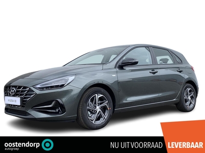 HYUNDAI I30 1.0 T-GDi MHEV Comfort Smart | DIRECT LEVERBAAR | SNEL RIJDEN |