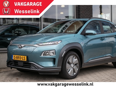 HYUNDAI KONA EV Comfort 39 kWh - All-in rijklrprs | Apple cp / Android auto