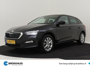 2019 Škoda Scala