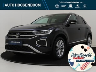 2023 Volkswagen T-Roc