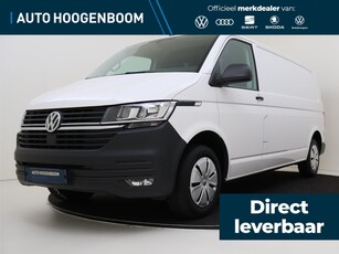 2023 Volkswagen Transporter Bestelwagen